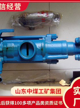 YT28凿岩机技术特点YT28凿岩机直销价格凿岩机