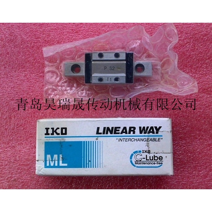 IKO直线导轨、MLG12、MLG12C1HS1、MLG12C2R240PS1