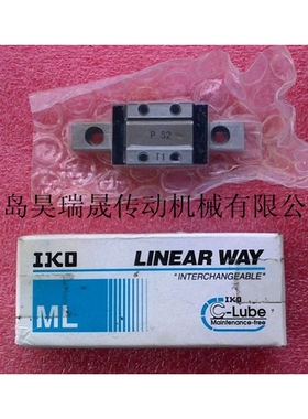 IKO直线导轨、MLG12、MLG12C1HS1、MLG12C2R240PS1