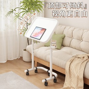 床边桌折叠桌可移动升降简易护理餐桌老人卧床吃饭桌康复桌不锈钢