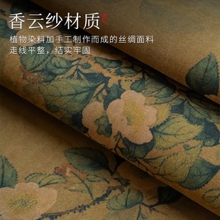 禅意防水干泡席提花茶桌茶垫复古桌旗桌布 国风高端香云纱茶席中式