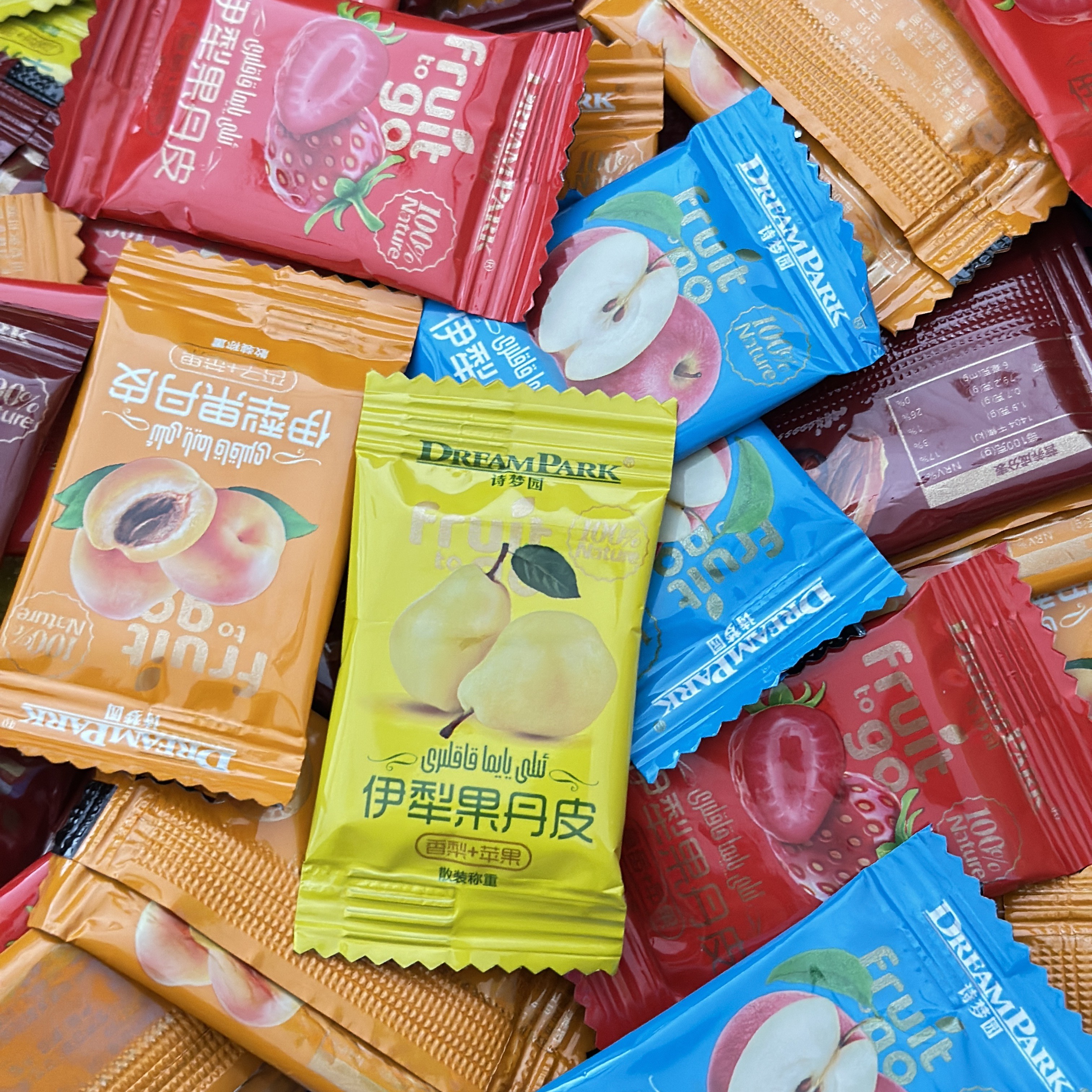 新疆伊犁诗梦园果丹皮苹果草莓椰子香梨杏子混合口味独立包装500g