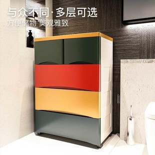 收纳柜子置物柜家用塑料五斗柜婴儿童宝宝储物柜收纳箱 加厚抽屉式