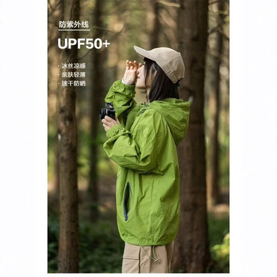 ins风原宿慵懒防晒夹克