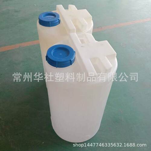 厂家直供100L-5000L平底滚塑pe耐酸碱加药桶防腐洗手液搅拌桶