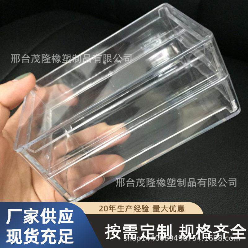 250g全透明巢蜜盒500g透明加厚型半斤巢蜜盒全透明塑料盒子250g