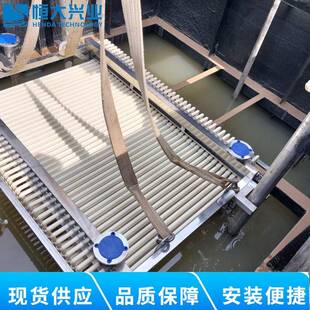 小型垃圾中转站住友MBR膜换膜选用组件出水进RO膜