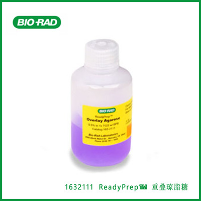 1632111伯乐重叠琼脂糖Bio-Rad ReadyPrep Overlay Agarose 50ml