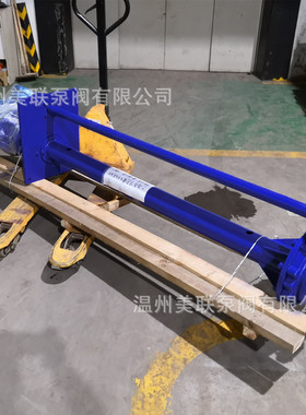 25FY-16化工液下泵 高温液下泵 碳钢不锈钢液下泵