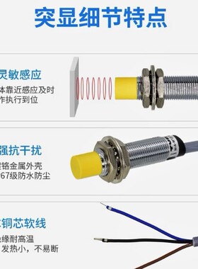 接近开关BI5 Ni10 14-G18-AN6X AP6X AN4X NI10-G18-Y1