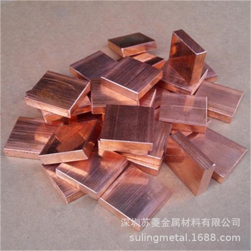 C14500碲铜棒 无铅环保碲铜合金棒 圈线 碲青铜棒 含铅量≤100PPM