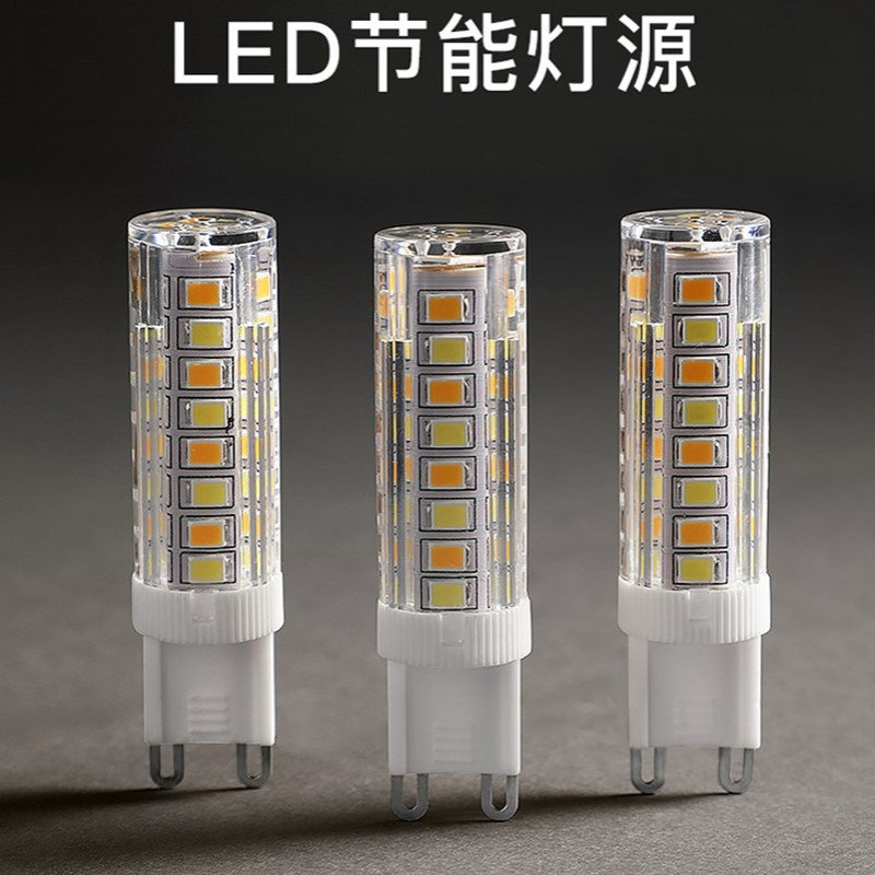 g4灯珠led插脚低压12v水晶灯插泡220v超亮g9光源镜前灯节能小灯泡