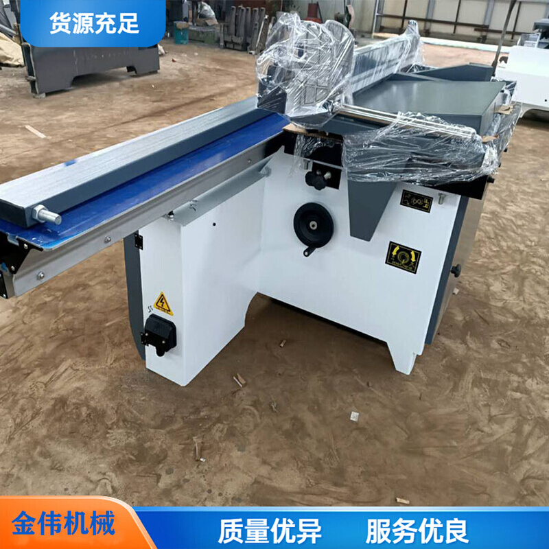 金伟45度刨花板密度板裁板锯 木工机械圆柱导轨精密推台锯