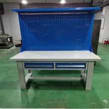 厂家钢板桌面抽屉钳工工作桌车间模具工作台重型飞模台焊接装配台