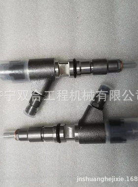 C7.1发动机 391-3974 20R4560喷油器 喷油嘴