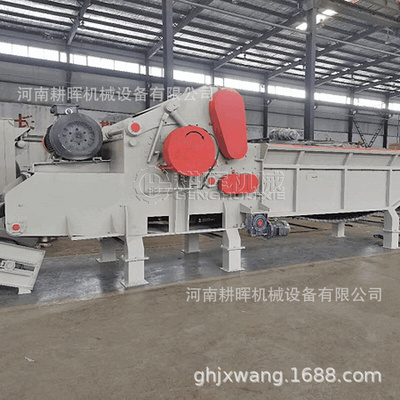 耕晖供应输送带进料松树皮粉碎机 兰花种植养料