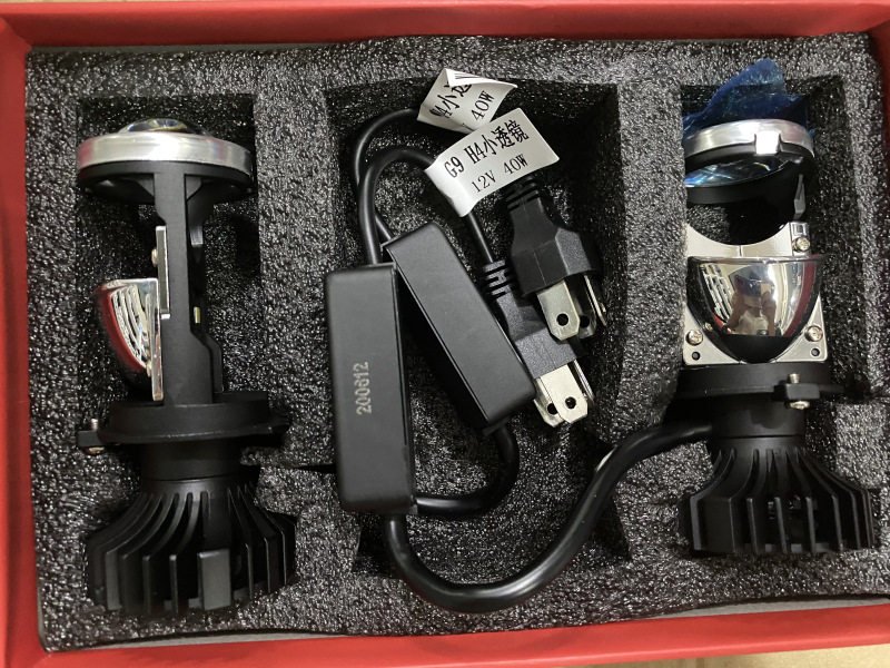 工厂直销H4透镜汽车LED大灯H4迷你鱼眼灯车头照明灯摩托车前照灯,办公设备/耗材/相关服务,其它,淘宝优惠券,粉丝福利购,淘宝优惠卷