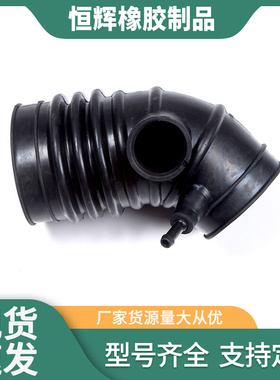 工厂汽车发动机备件进气软管  28139-37130  28139-26330
