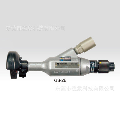 日本横田YOKOTA气动砂轮机GS-2 GS-2C GS-2E GS-2EC