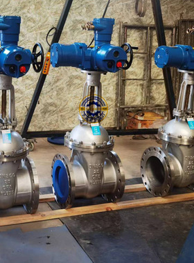 ZJK941W不锈钢材质矿用隔爆型一体化电动闸阀 RS-485控制AC660V