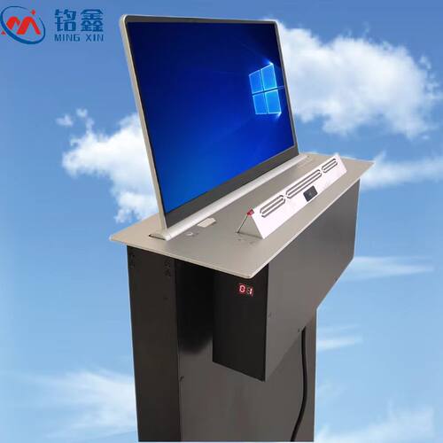阵列翻转话筒一体机升降器 液晶翻转屏 液晶屏升降器 升降一体机