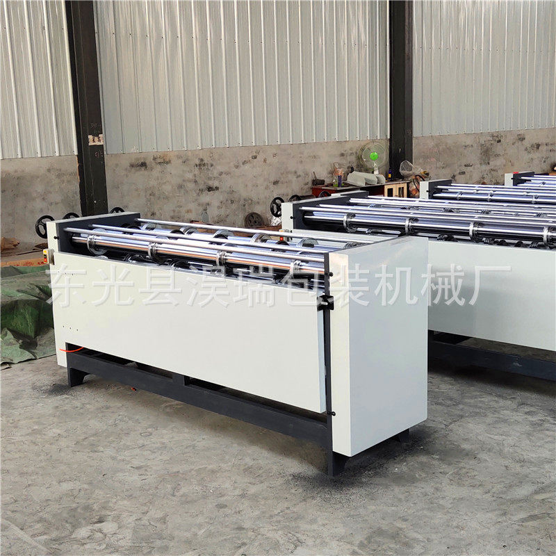 淏瑞2000型分纸压线机 瓦楞纸板分纸机 垫板分切机,办公设备/耗材/相关服务,其它,淘宝优惠券,粉丝福利购,淘宝优惠卷