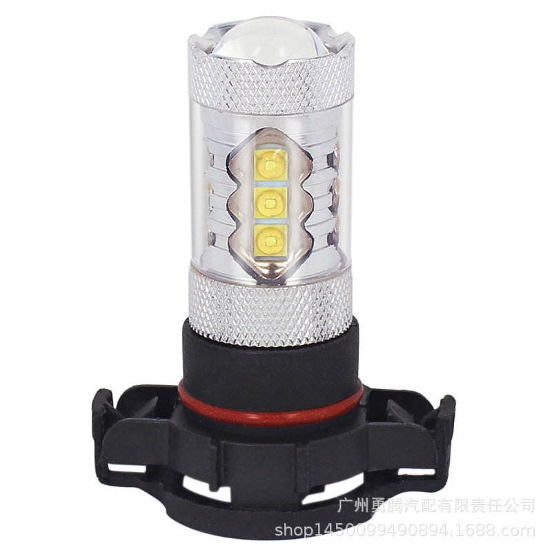 汽车led车灯H16 3535 80W大功率前雾灯h16 80w科瑞cree led雾灯