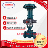 费希尔Easy 阀笼 迷宫式 E系列调节阀FISHER控制阀MK GC套筒多孔式