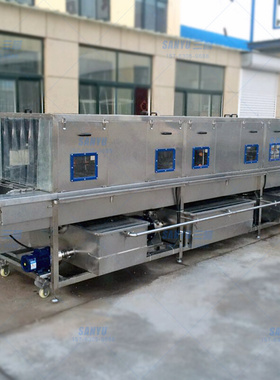 厂家供应三誉SY-6000洗框机 周转筐清洗机 实体厂家质量保障