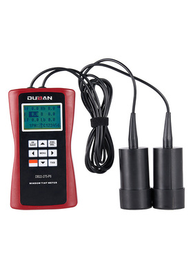 透光率仪 DB22-TM275P6打印型