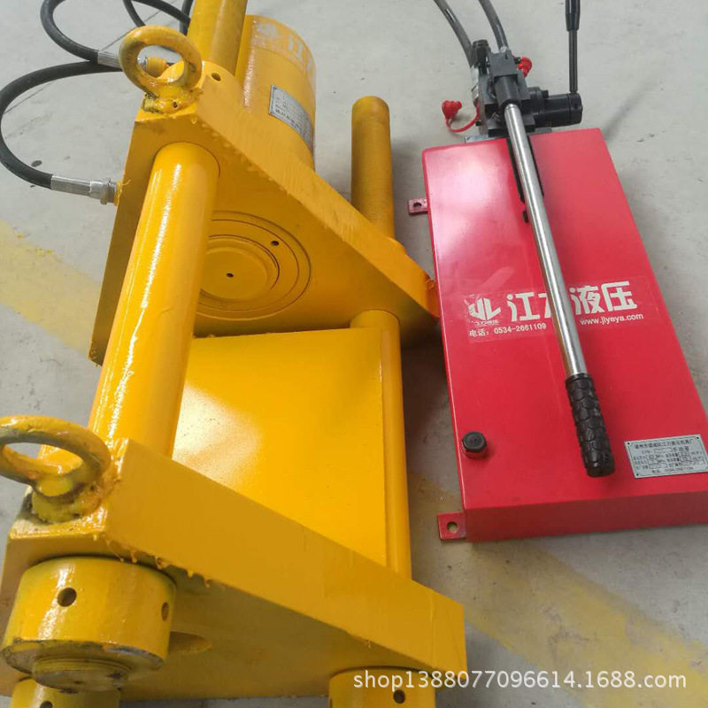 厂家直销YJ50-B型履带销拆卸器 液压拆装工具 建筑工地拆卸器