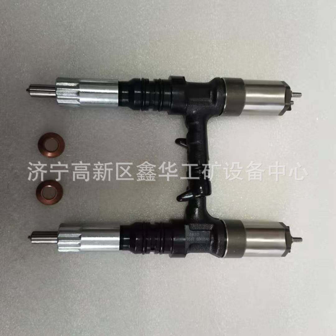 6D125E-5发动机喷油器喷油嘴 6251-11-3100 095000-6070,办公设备/耗材/相关服务,其它,淘宝优惠券,粉丝福利购,淘宝优惠卷