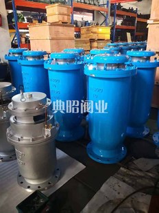 SCAR复合式排气阀 SCAR污水复合式排气阀