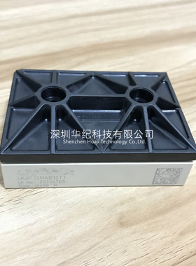 SKIIP32NAB12T10 SKIIP32NAB12T49