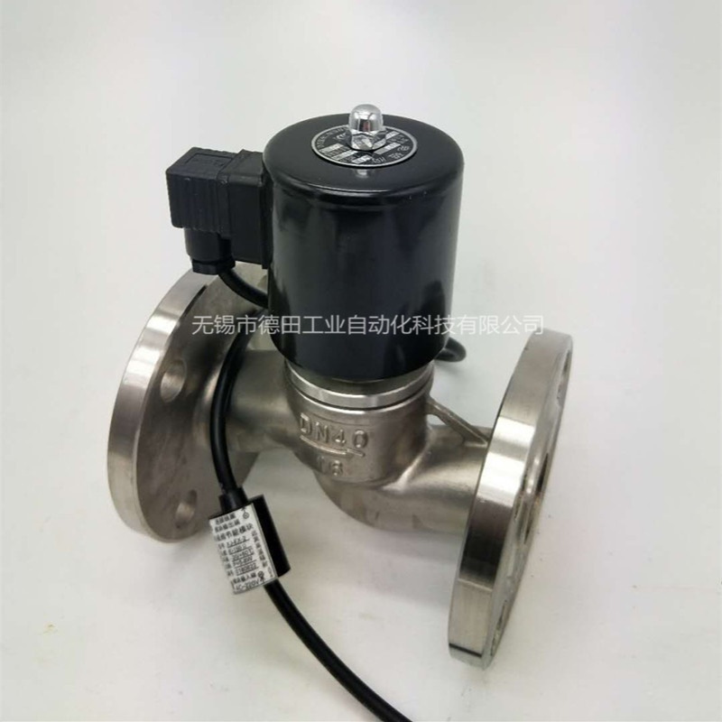 ZBSF-15,ZBSF-20,ZBSF-25,ZBSF-32不锈钢蒸汽电磁阀