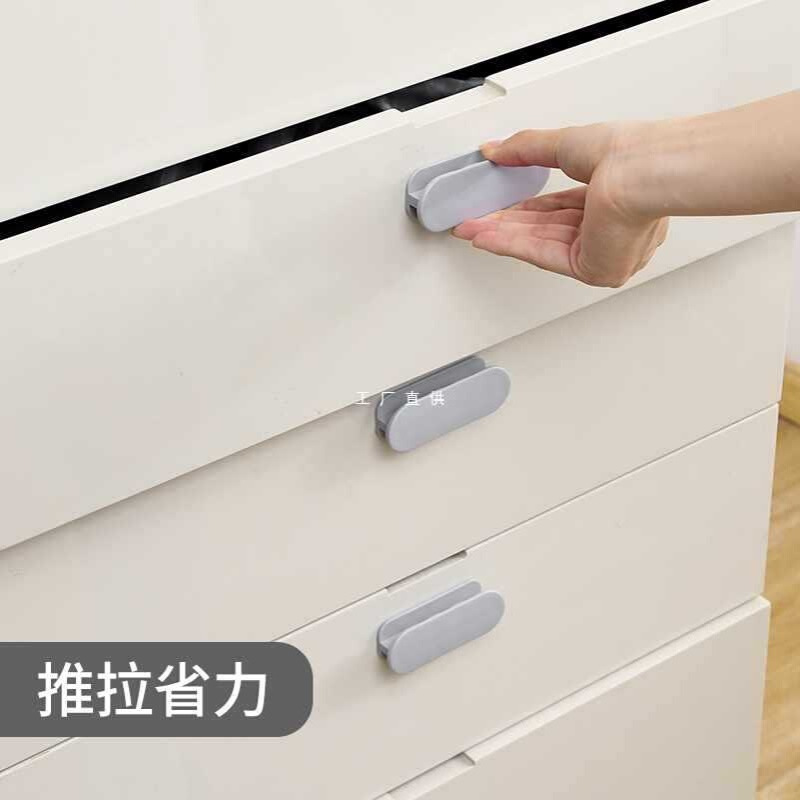 ?玻璃门拉手推拉门把手手柄移门手拉窗户柜门免打孔抽屉简易门拉