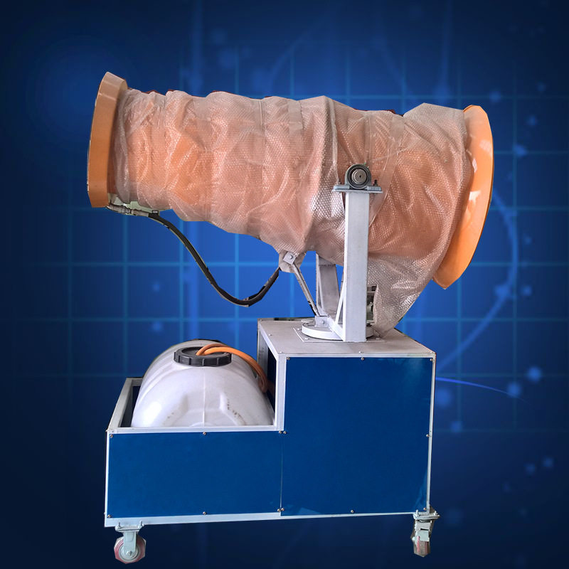 射程长风送式雾炮洒水机 煤场工地用小型雾炮机 降尘用雾炮洒水机,办公设备/耗材/相关服务,其它,淘宝优惠券,粉丝福利购,淘宝优惠卷