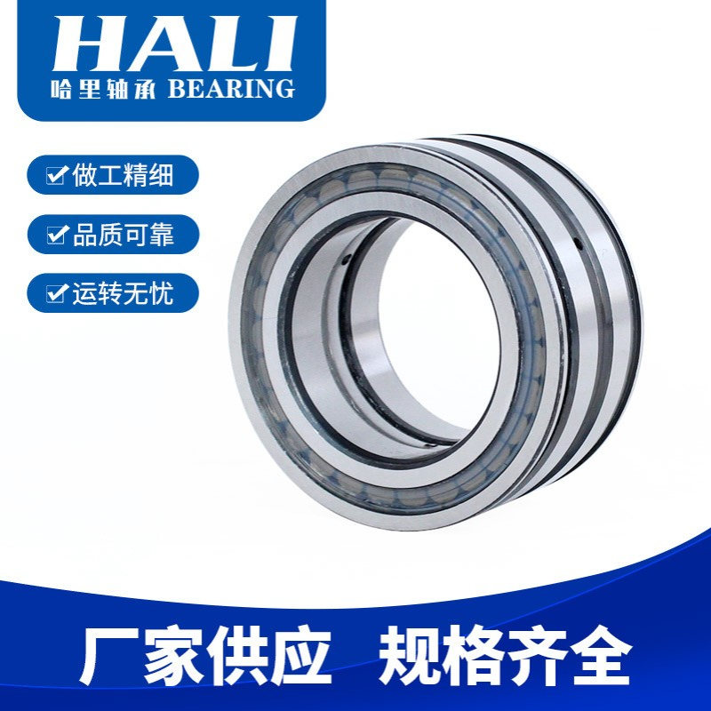 现货供应E5052NR轴承 满装圆柱滚子轴承 滑轮用轴承规格全