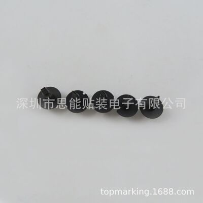 SMT贴片机配件 吸嘴 R07-018WRL-070  H08/H12 head 1.8mm
