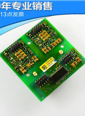 igbt驱动SKYPER32PRO?SKYPER32R现货SKYPER32TM?PRO L6100202FA