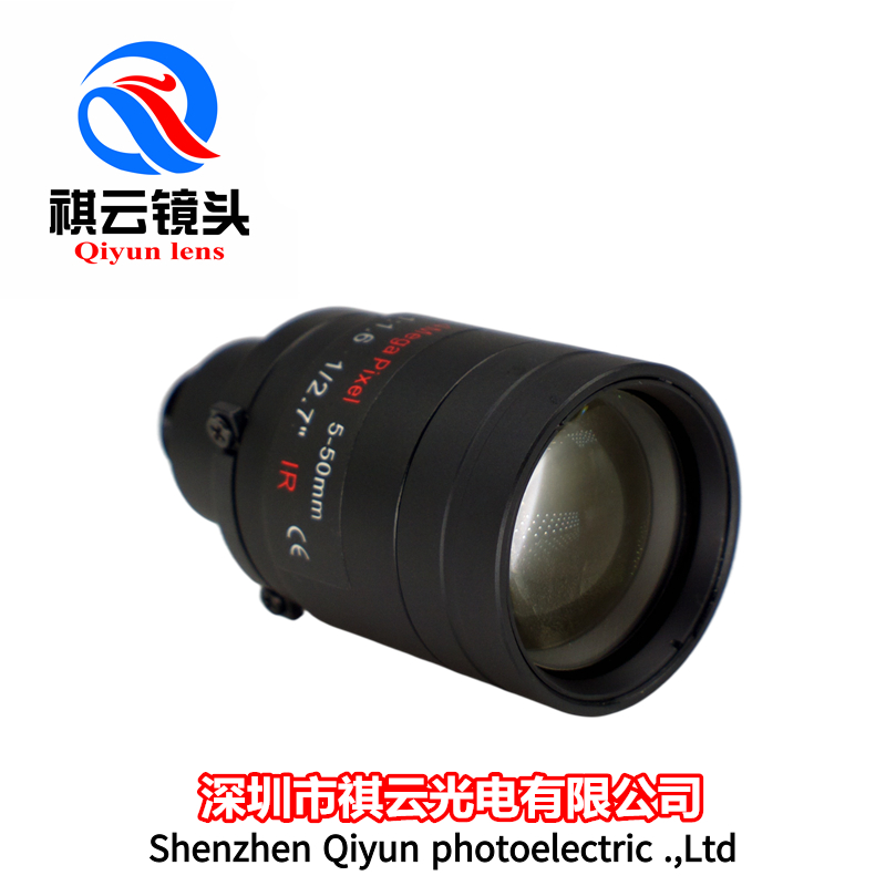 M12变焦镜头5-50mm400万像素 1/2.7英寸10倍手动变焦监控高清镜头