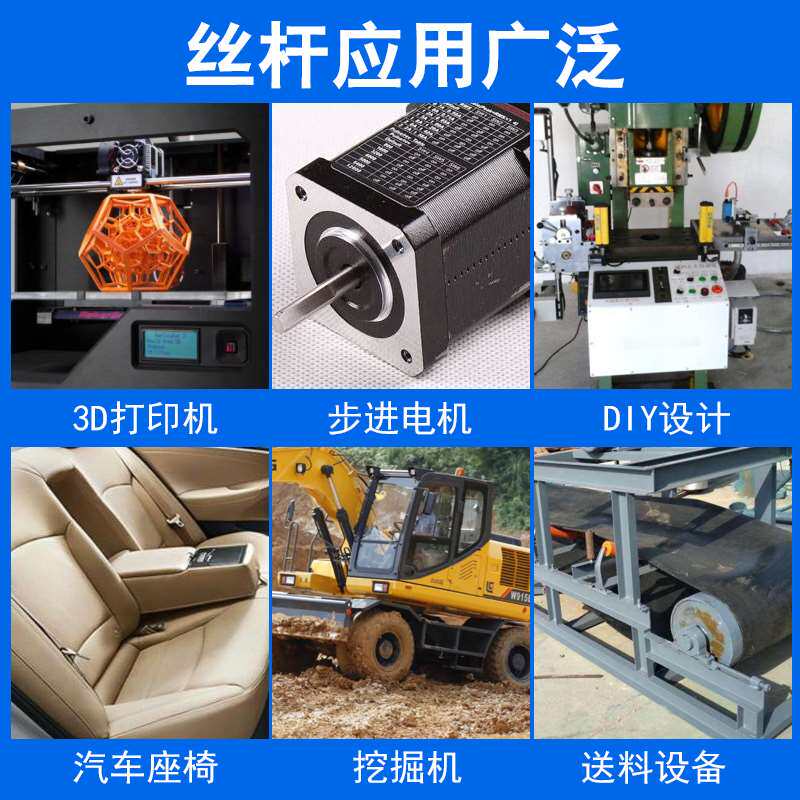 正反牙梯形丝杆螺母套装Tr10 12 16 2C0 25 28 0 6 40左右旋丝