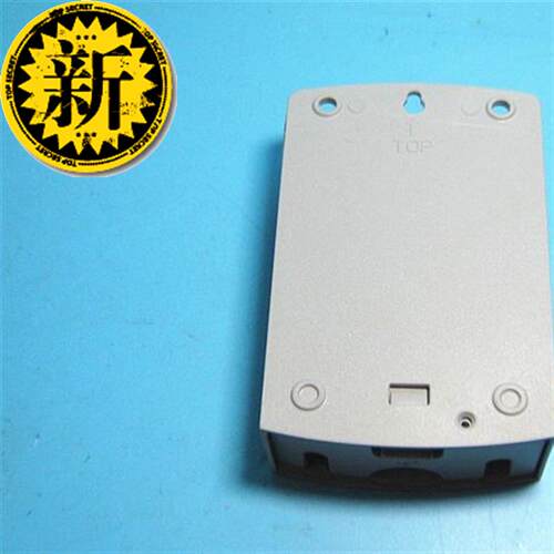 监控灰h色电源12v2a防水电源室外12v2.5a室内外防水盒电源小款