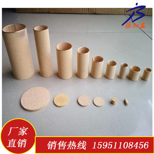 直销 亚德客型 气源处理器铜烧结滤芯 油水分离器 效果好 质量优