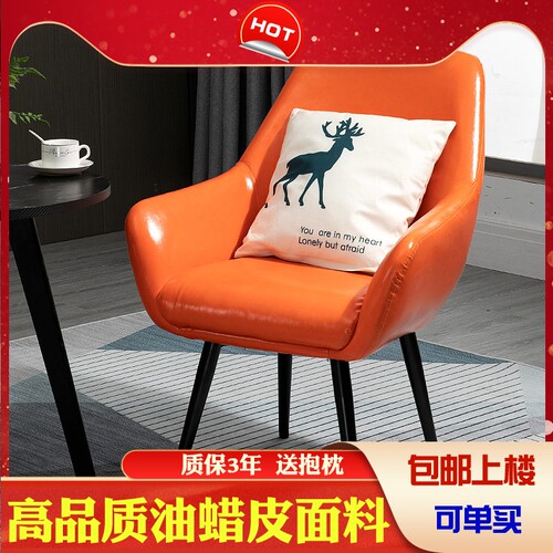 办公室沙发茶几组合商务接待室会客组合单人小型心理咨询简约套装