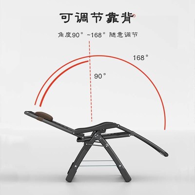 躺椅午休折叠藤椅午睡阳台家用休闲靠椅老人专用靠背凉椅子懒人椅