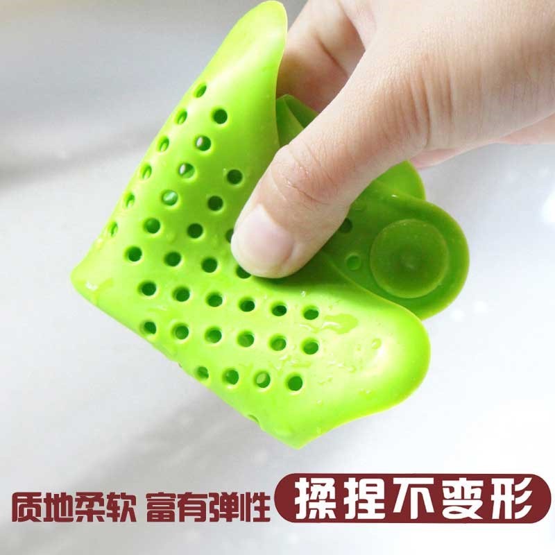 防蟑螂防堵塞挡头发厕所筛子洗手间厨房水槽洗碗池过滤网通用专用