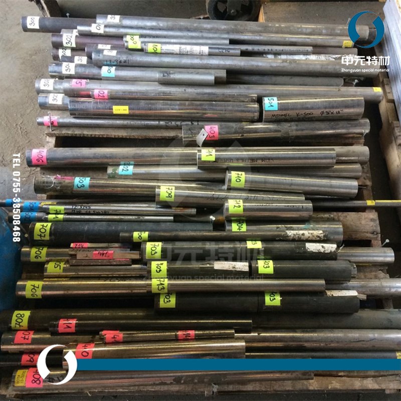 GH39镍基高温合金棒 圆棒 圆钢 钢板 板材 管材 无缝管 带材 钢带