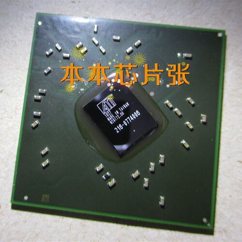 216-0774006  216-0809000 216-0728014全新BGA芯片