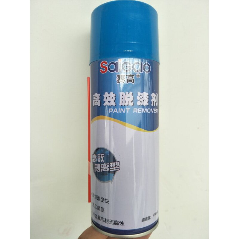 脱漆王油漆铜线漆q漆器脱包剂金属木线除漆水去小广告